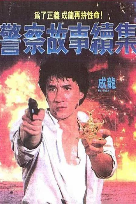 日韩乱理